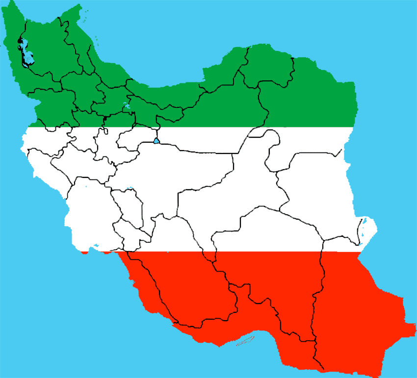 دانلود آهنگ های ایران