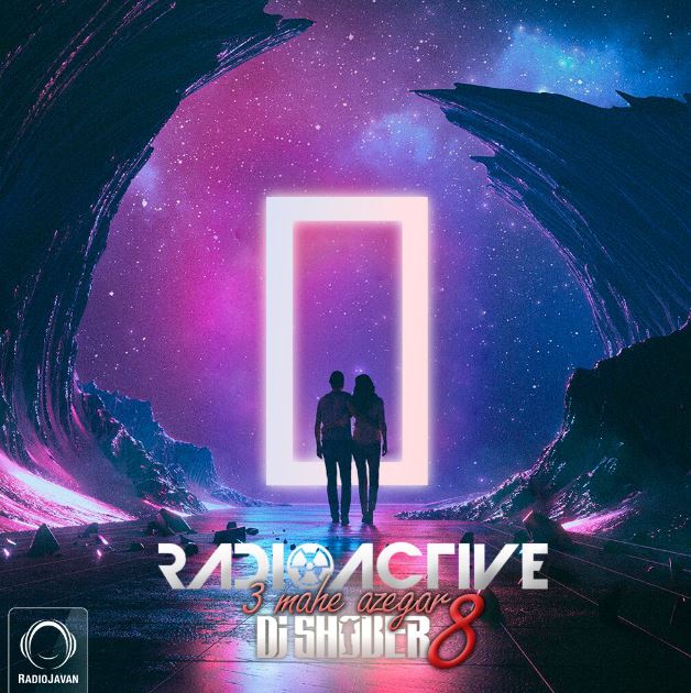 ریمیکس جدید رادیو جوان Radioactive 8