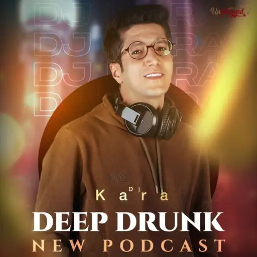 دانلود ریمیکس دیپ درانک Deep drunk 1